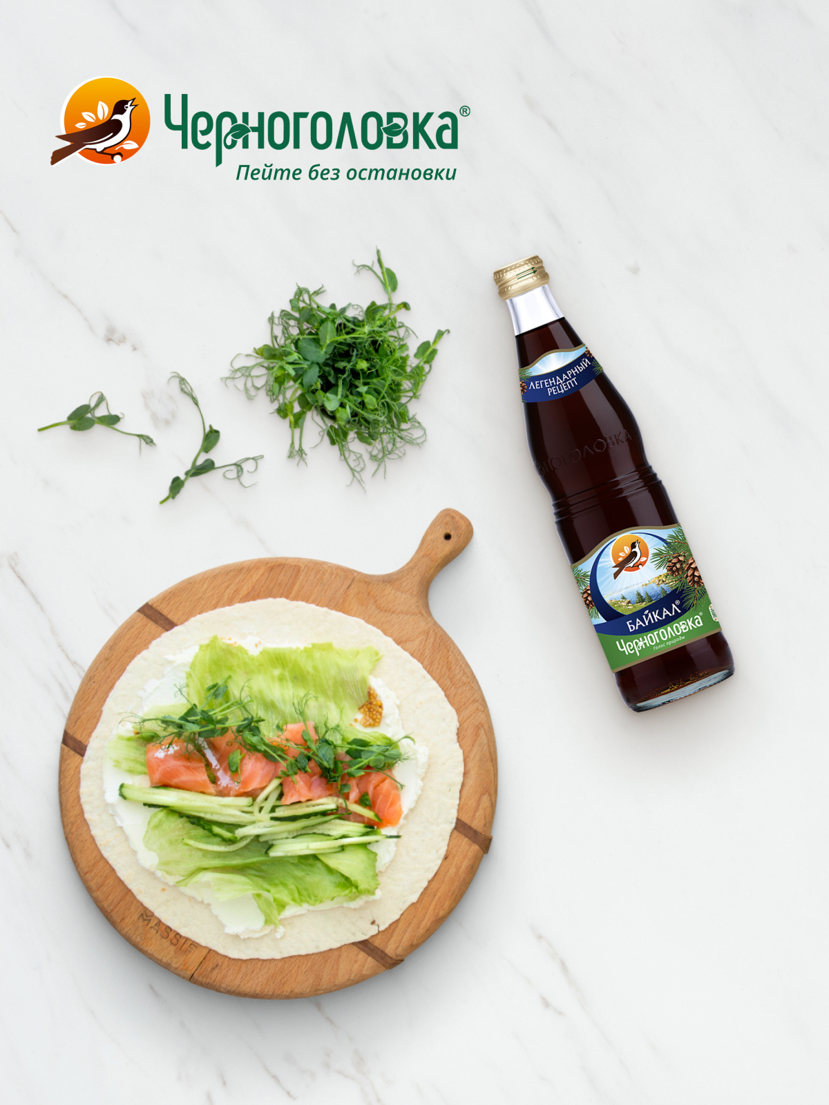 Лимонад ЧЕРНОГОЛОВКА Байкал 0,5 л, газ, стекло