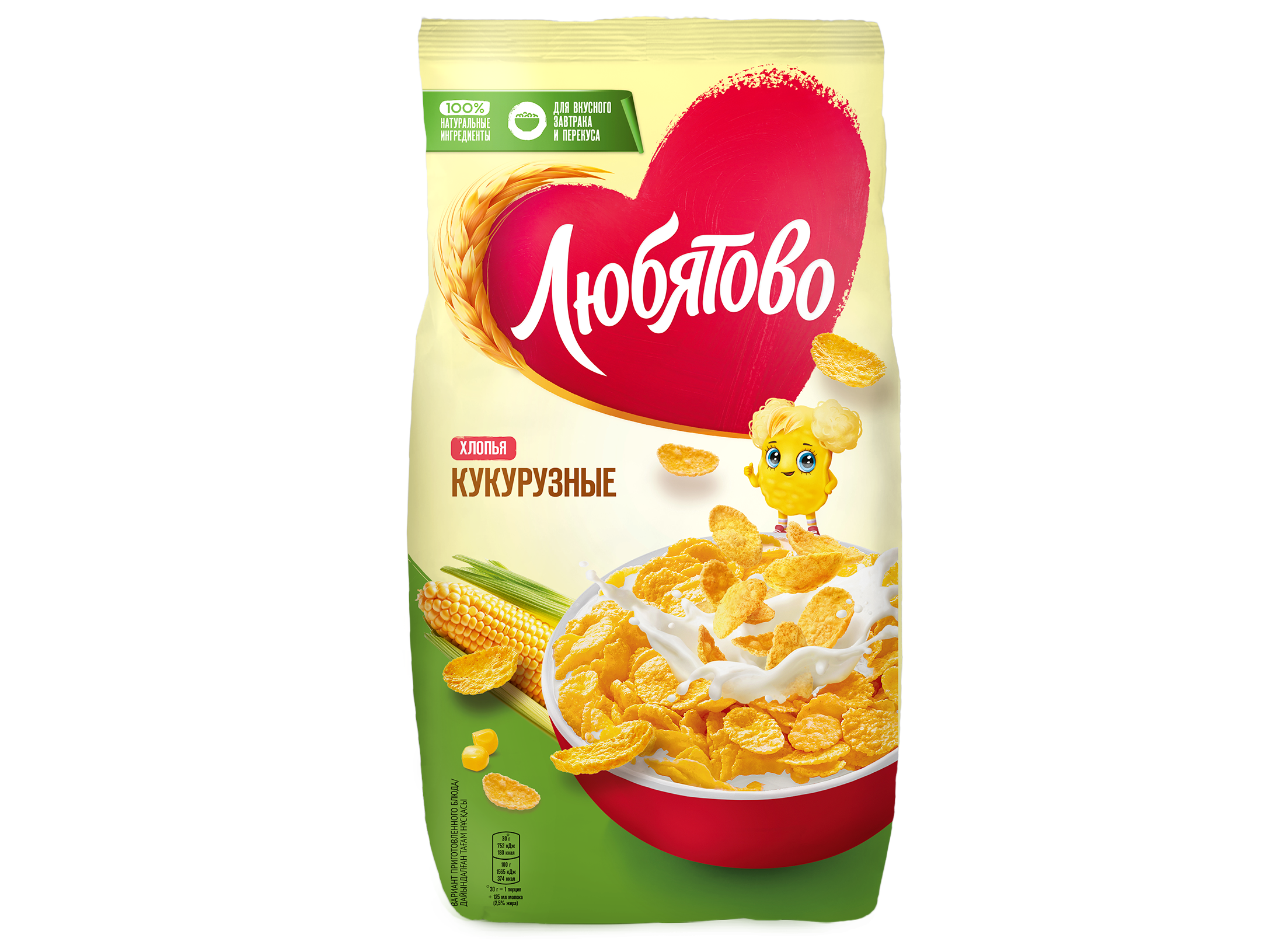 Хлопья кукурузные, 300 гр.