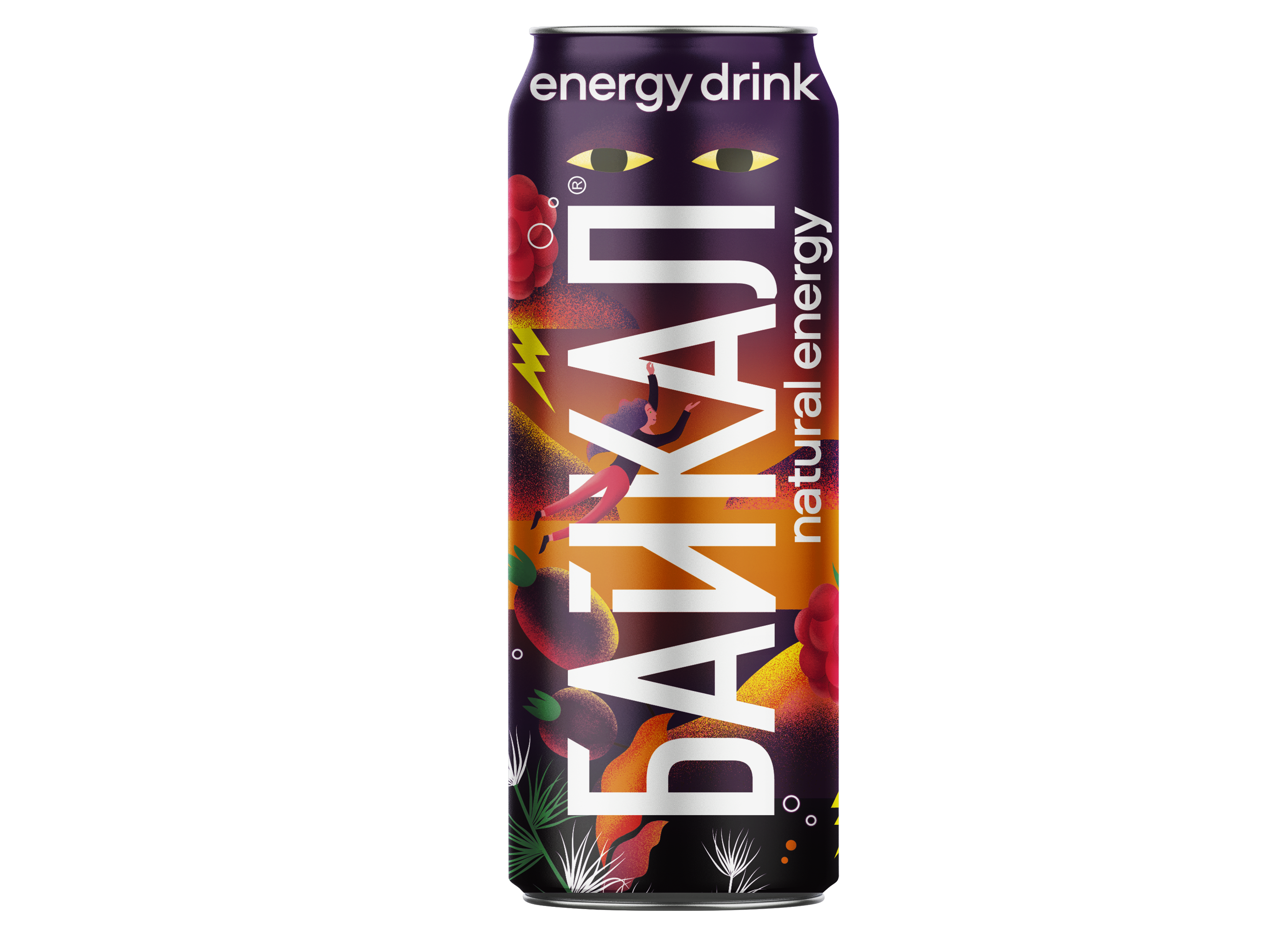 Энергетик БАЙКАЛ natural energy малина и дикая смородина 0,45 л, ж/б