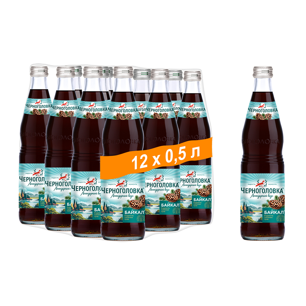 Лимонад ЧЕРНОГОЛОВКА Байкал 0,5 л, газ, стекло