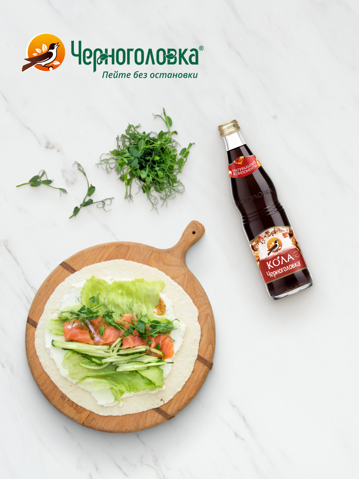 ЧЕРНОГОЛОВКА Кола 0,5 л, газ, стекло