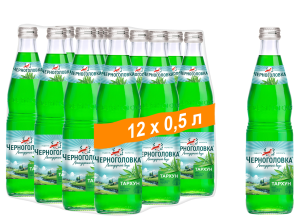 Лимонад ЧЕРНОГОЛОВКА Тархун 0,5 л, газ, стекло