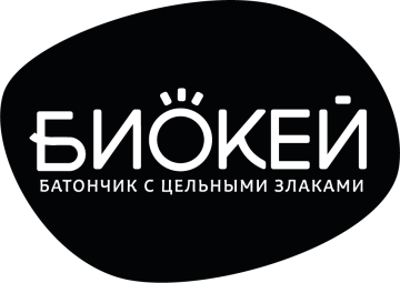 БИОКЕЙ БИОКЕЙ