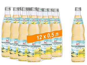 Лимонад ЧЕРНОГОЛОВКА оригинальный 0,5 л, газ, стекло