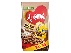 Шарики шоколадные, 500 гр.
