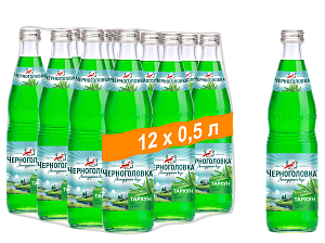 Лимонад ЧЕРНОГОЛОВКА Тархун 0,5 л, газ, стекло